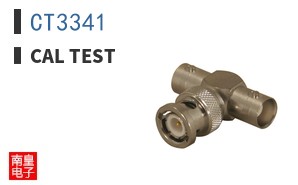CT3341 ͼƬ